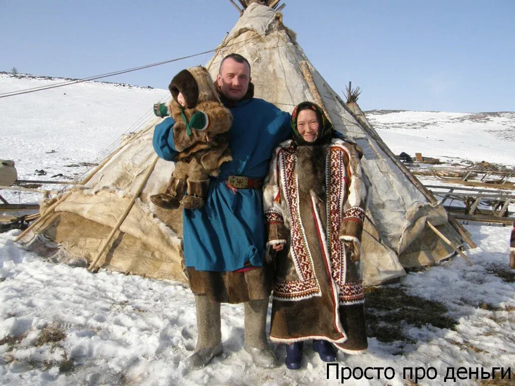Это случайное фото. Изображённые на нём люди отношения к повествованию не имеют