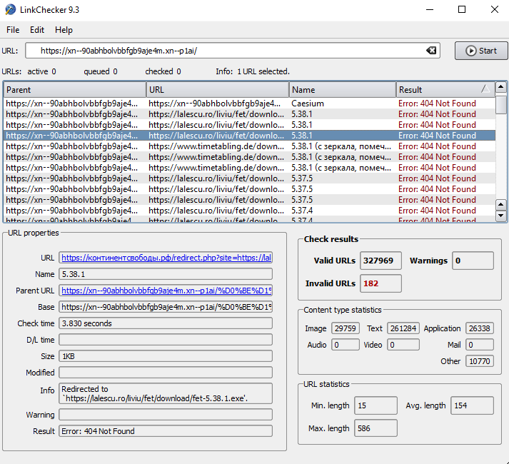 LinkChecker