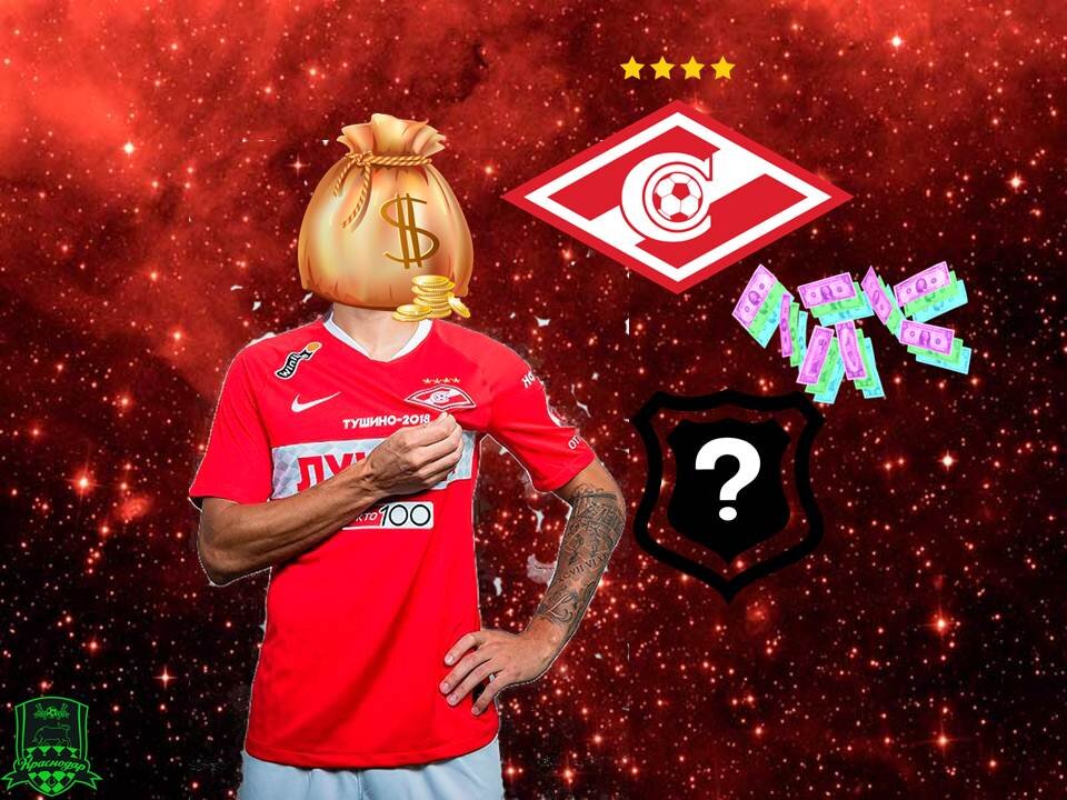 Фото - мой Фотошоп (оригинальный фон и эффекты из Инета)