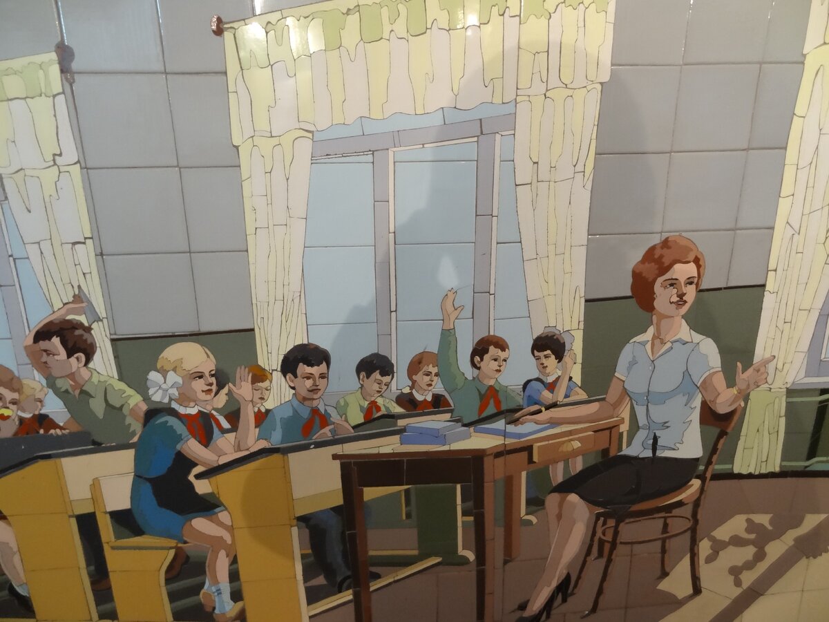 Мозаичное панно "Урок" в подземном переходе Ростова-на-Дону