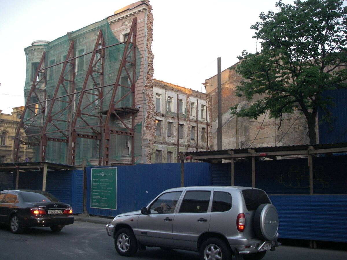 Фото: Википедия