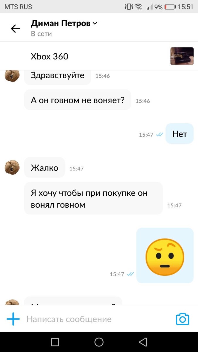 -2