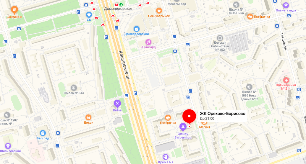 комлпекс расположен в шаговой доступности от метро