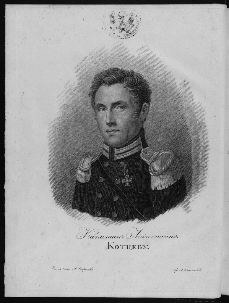 экспедиция коцебу кругосветная. мореплаватель коцебу. отто евстафьевич коцебу. отто коцебу (1787–1846). отто евстафьевич коцебу география.