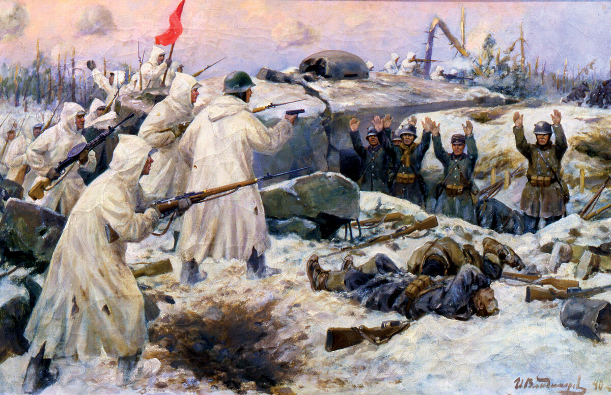 Зимняя война 1939-1940 гг.