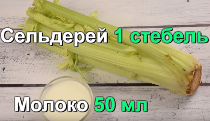 Омолаживающий Компресс Всего из Двух Ингредиентов