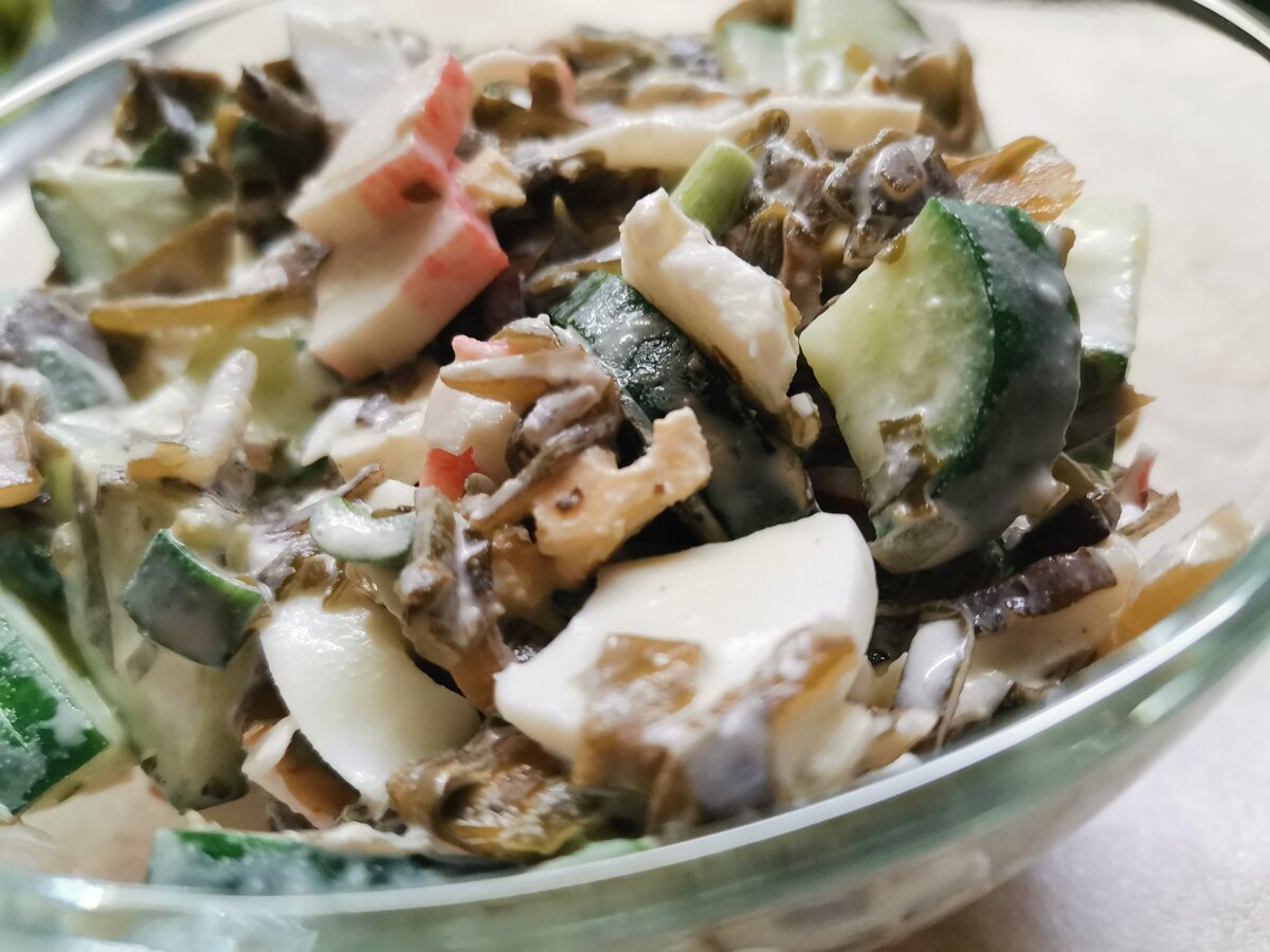 Салат "Витаминый" (Фото автора)