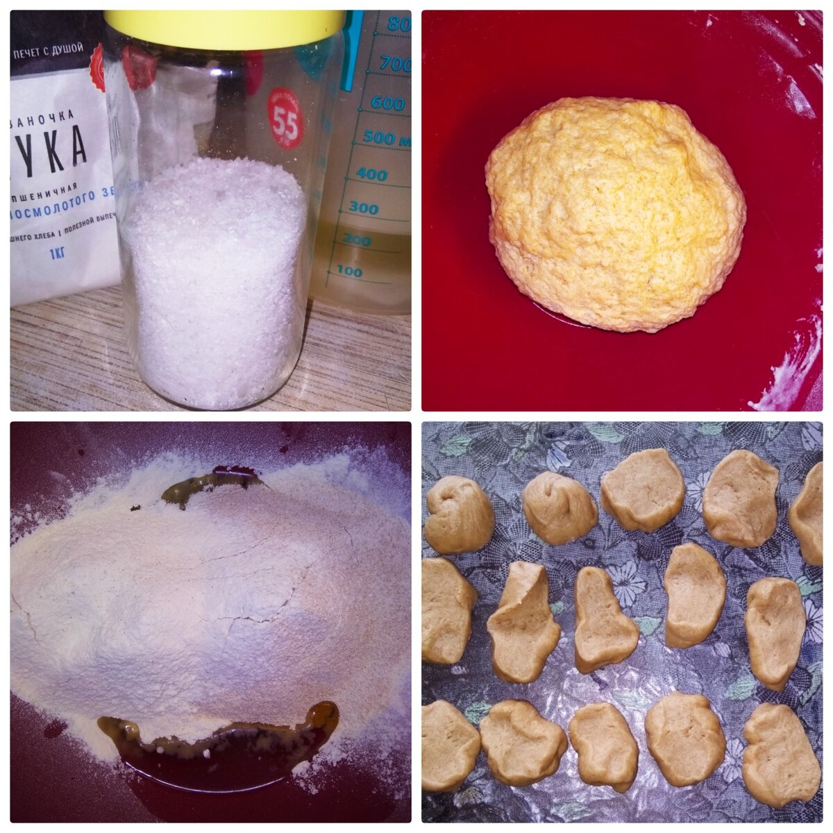 Фото автора блога