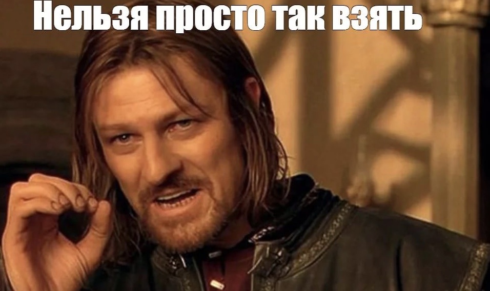 Стать лидером везде и во всем! 