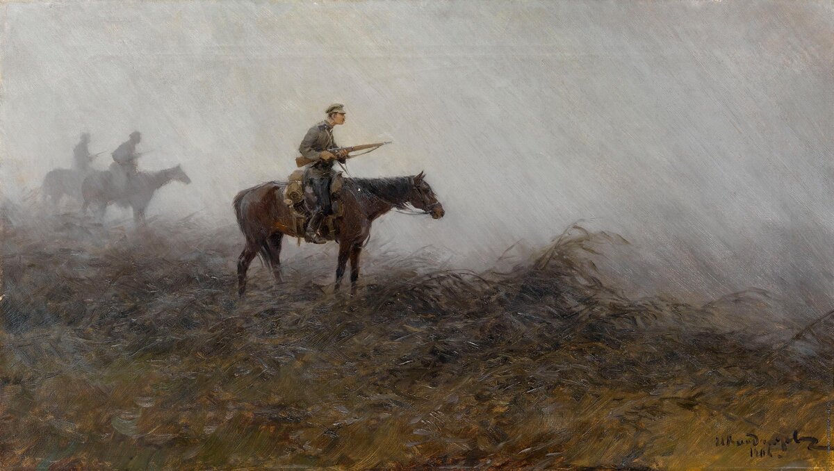 Иван Владимиров. Ночной патруль. 1904