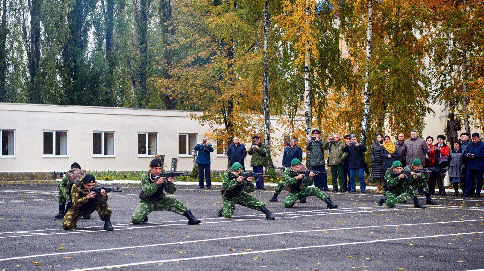 Присяга
