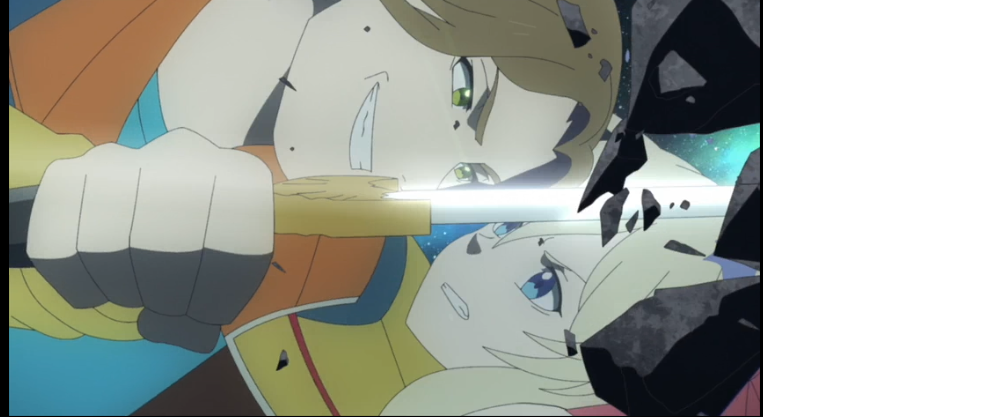 Ремесло копа   Режиссёр Син Итагаки