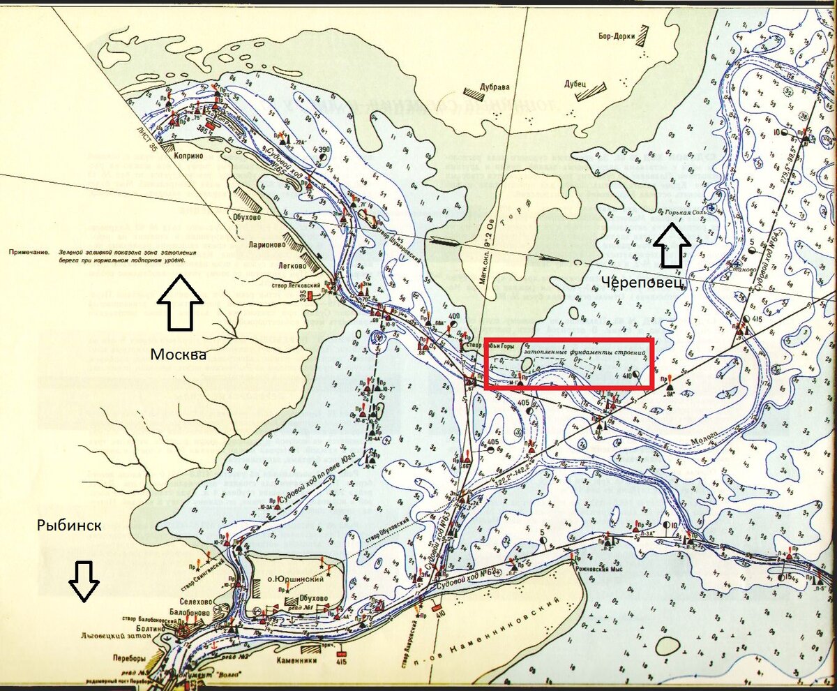 Карта рыбинского водохранилища