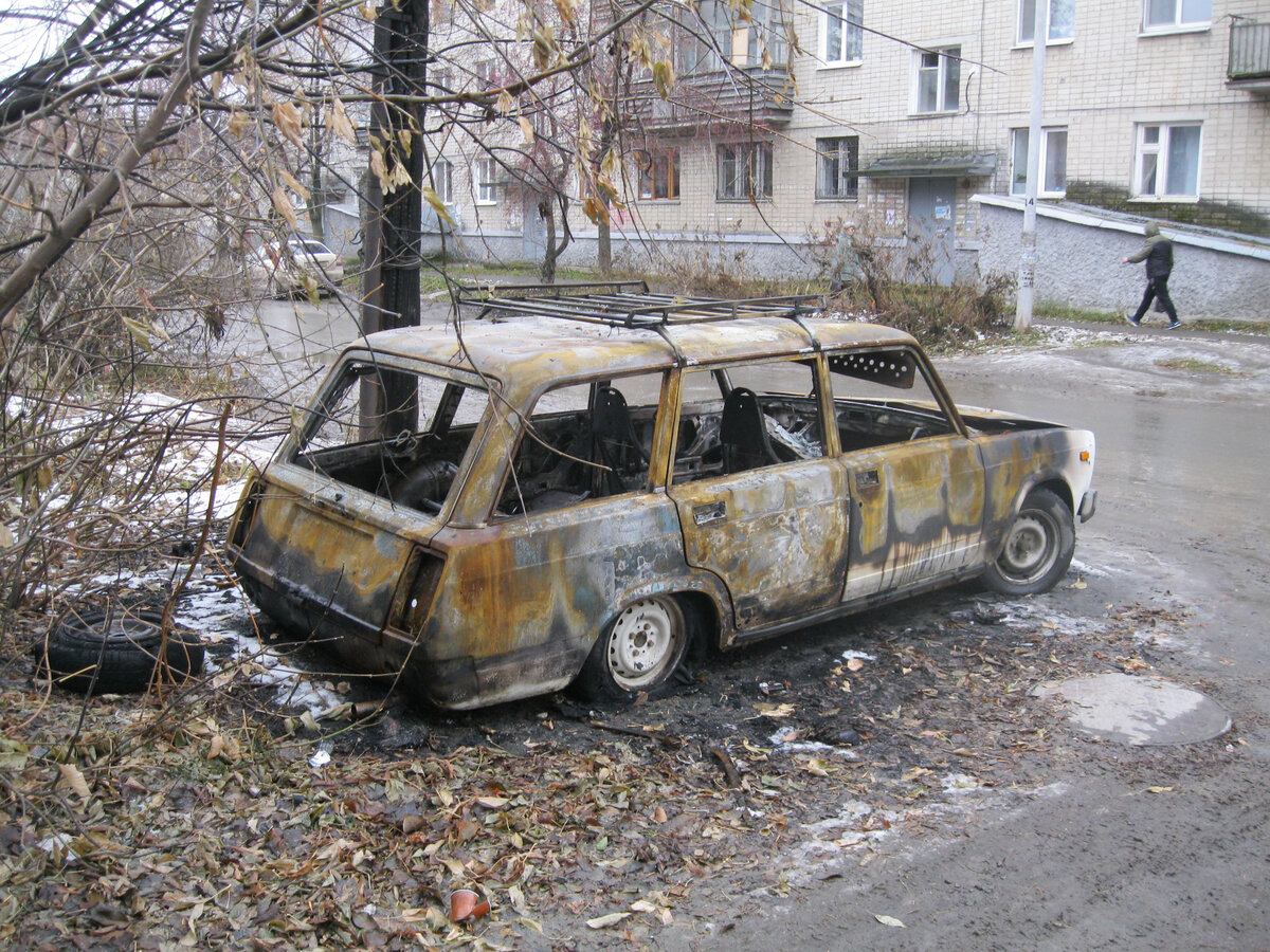 Фото взято из Яндекса