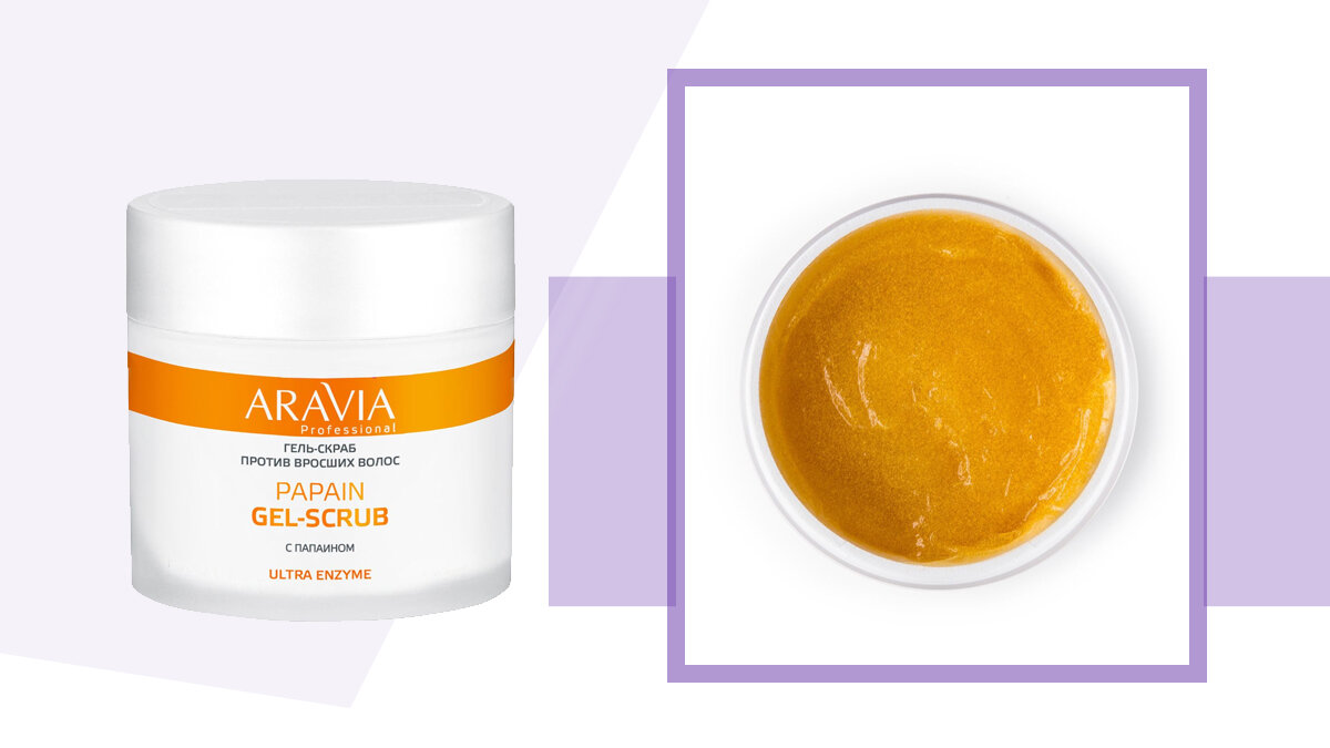 папаин против волос. скрабы против. скрабы против. скраб для тела с имбирем organic.