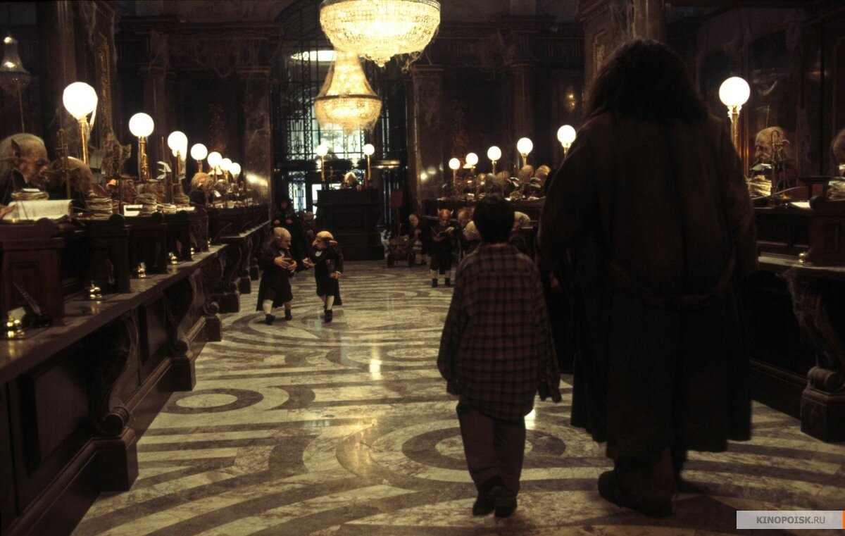кадр из фильма Гарри Поттер и философский камень