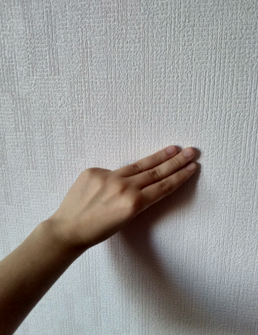 какими пальцами нужно себя обследовать