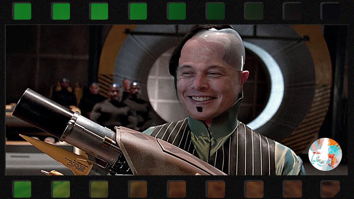 "Пятый элемент"