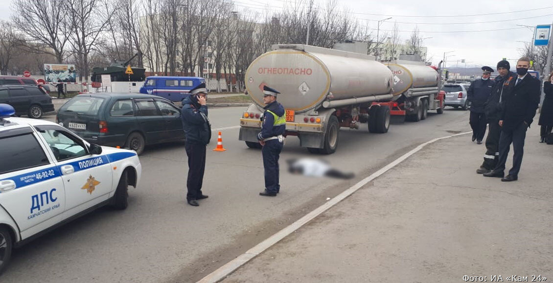 Новости мильково камчатки. Подножие вилючинского вулкана застывшая сосулька. Авария на камчатке сегодня. Кам 24 новости на камчатке сегодня. Кам 24 новости на камчатке сегодня.