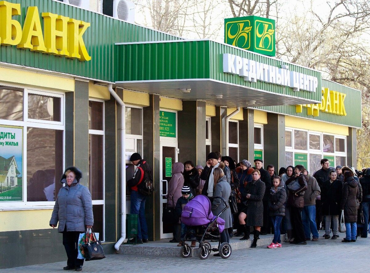 картинки яндекс https://vesti.ua/wp-content/uploads/2014/03/42419.jpg