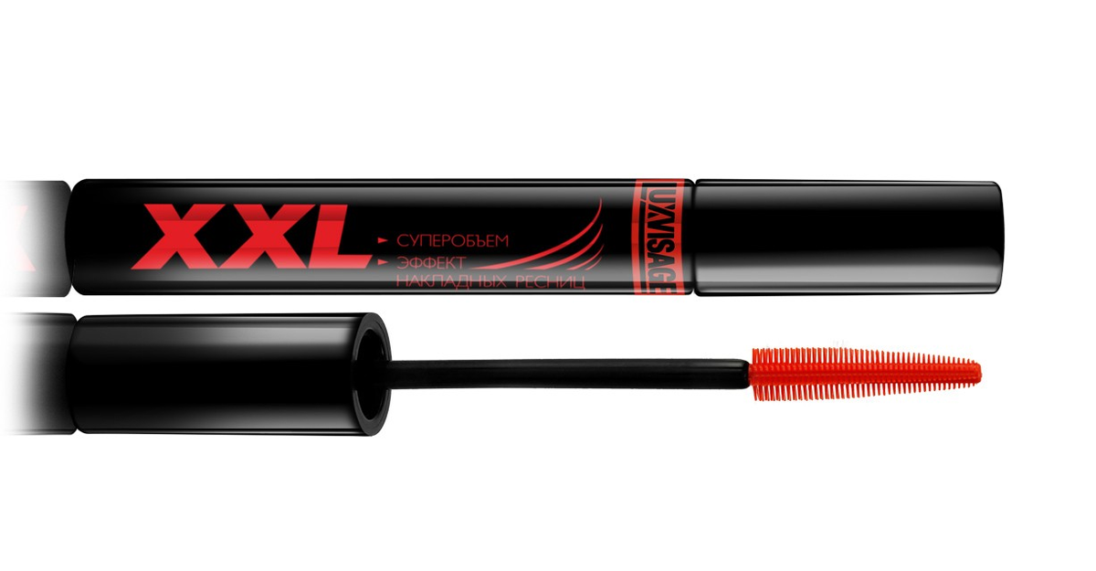                                                                   Цена около 200-250 руб. 