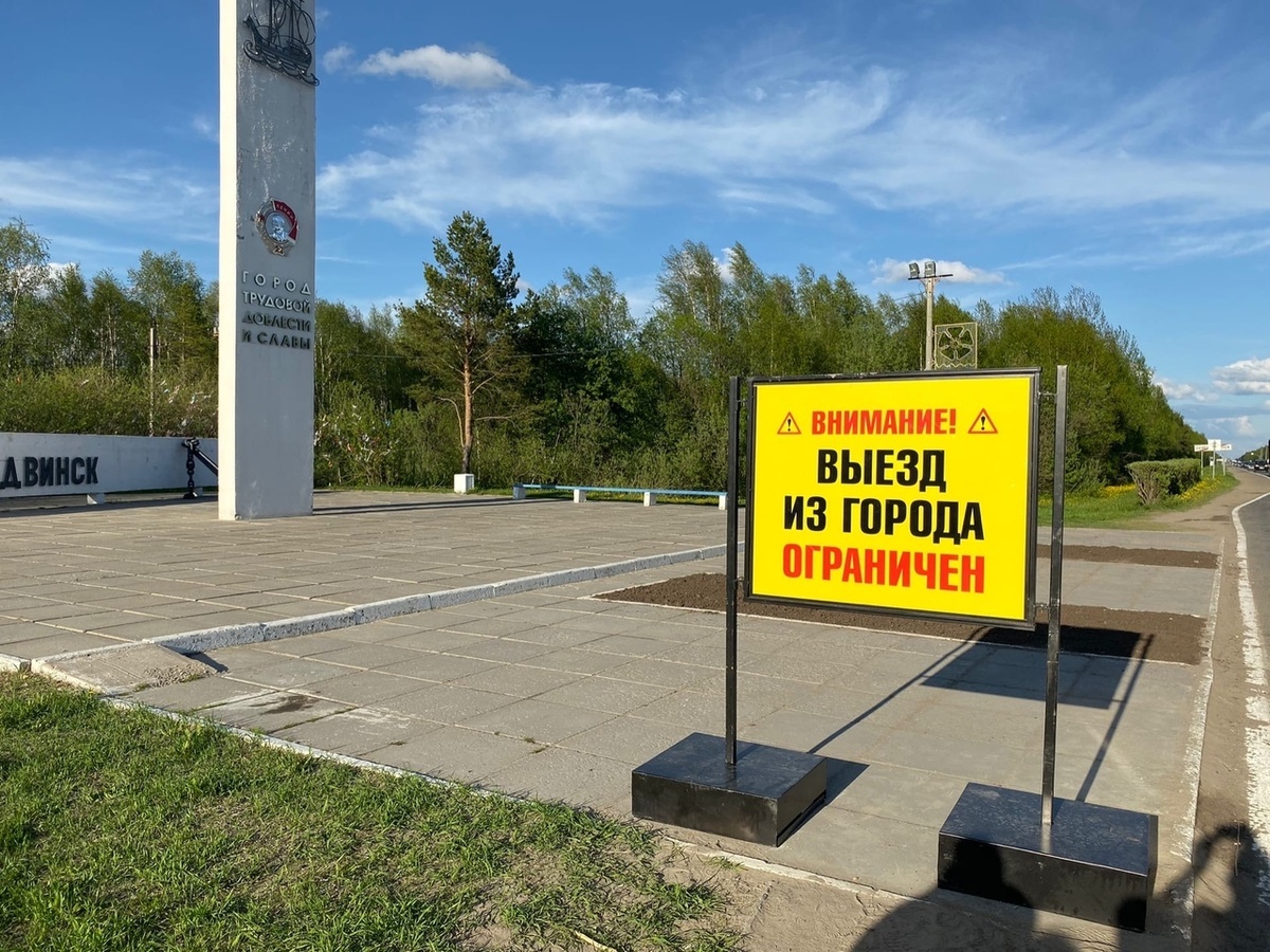 Источник изображения: Яндекс