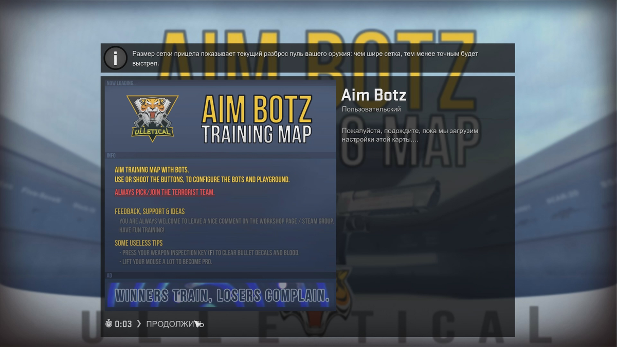 Вот фоточка, но там ещё старый интерфейс.