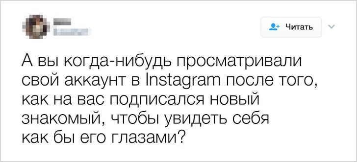 Фото с сайта adme.ru