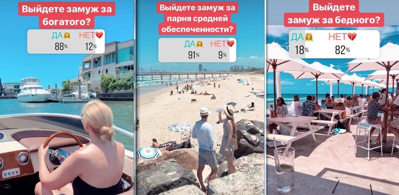 https://blogs.elenasmodels.com/ru/zamuzh-za-bogatogo-muzhchiny/ 