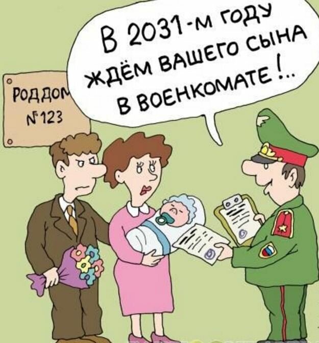 Фото из интернета