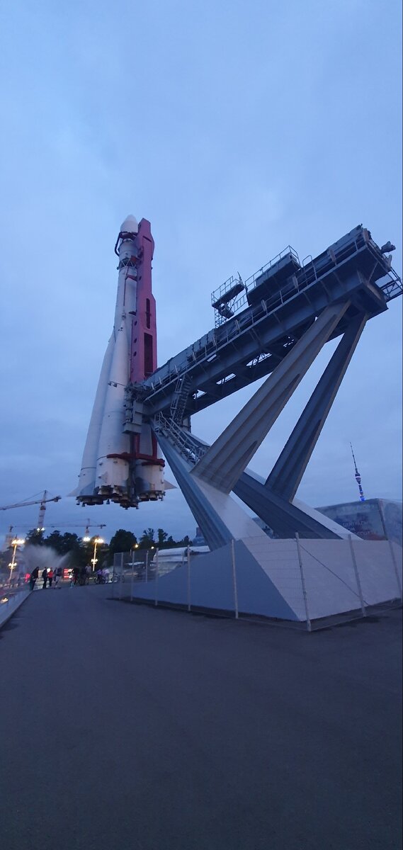 Фото сделано 18.07.2020г