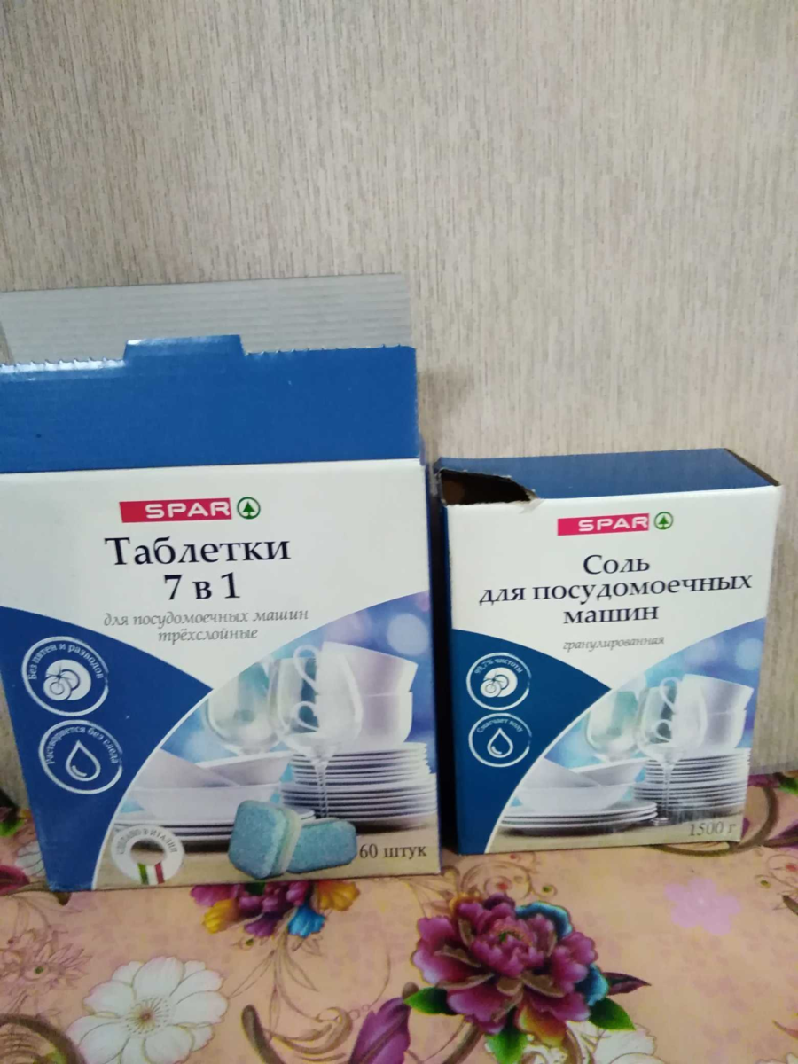 Spar таблетки и соль для посудомоечной машины