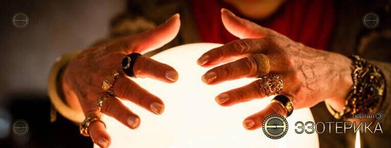 Дар ясновидения и обучение ясновидению – в чём разница?