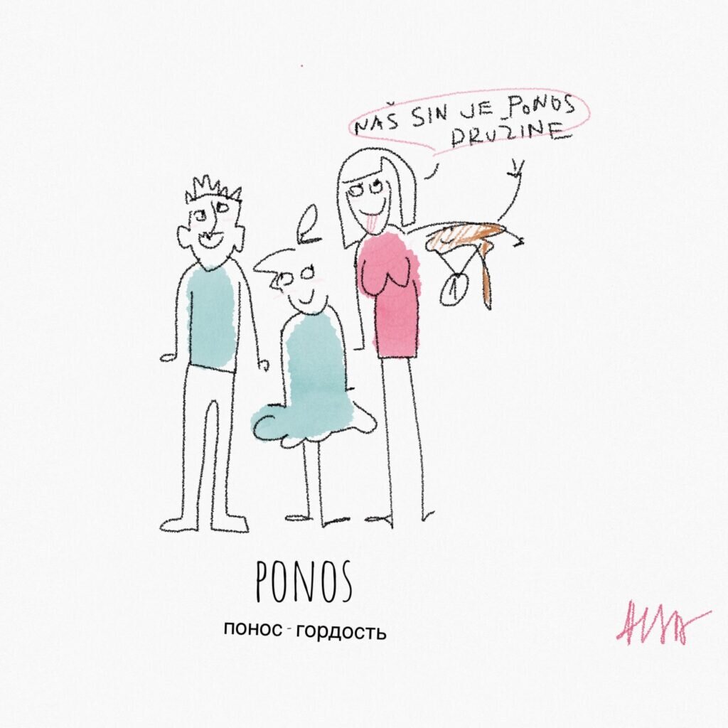 *Naš sin je ponos družine = Наш сын-гордость нашей семьи