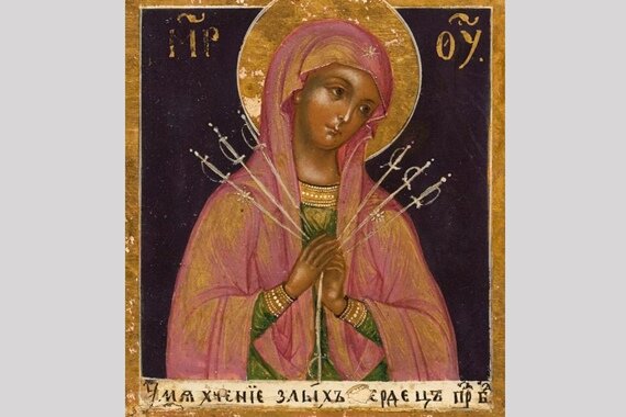 Икона Божией Матери «Умягчение злых сердец». Изображение с сайта wikipedia.org