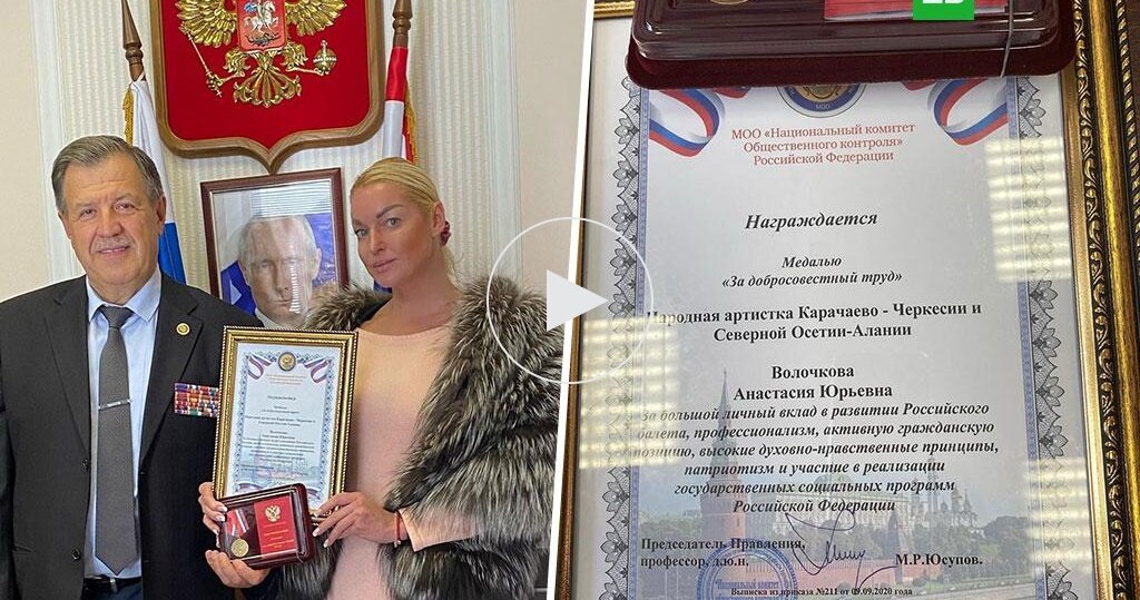 Там еще и Путин был. Но, как всегда, на стене. Эээ... пардон. Не "как всегда", а "как у Ефремова".