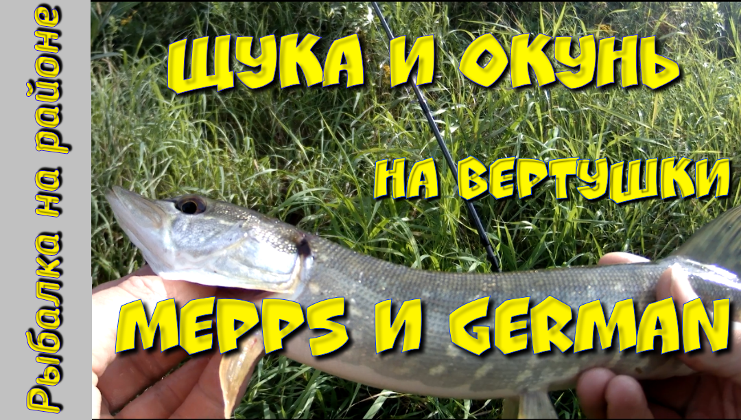 Превью