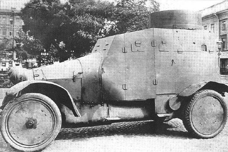 Эта статья является частью цикла статьей о российских броневиках Первой мировой войны, построенных в 1915-1917 годах по российским проектам.