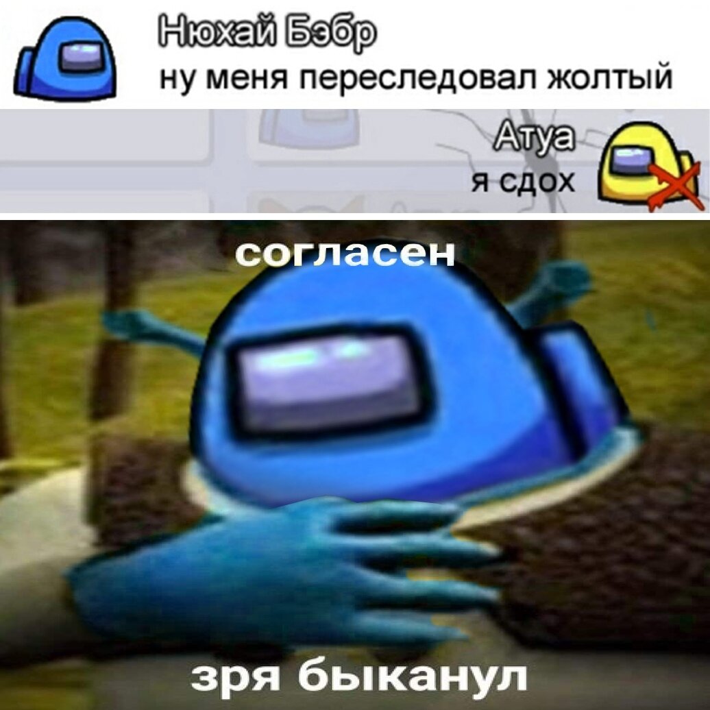 такое тоже было 