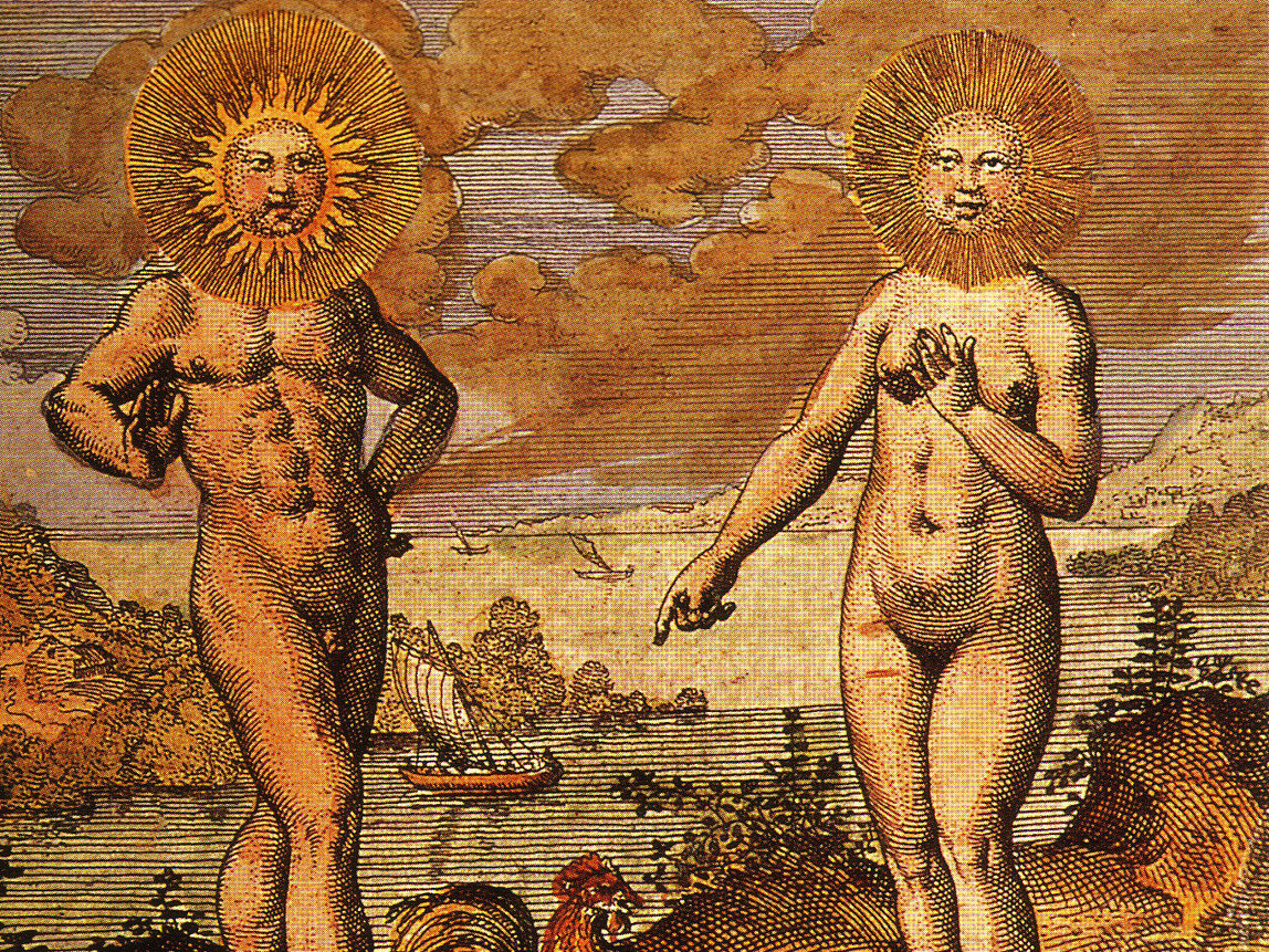 Солнце и Луна. 