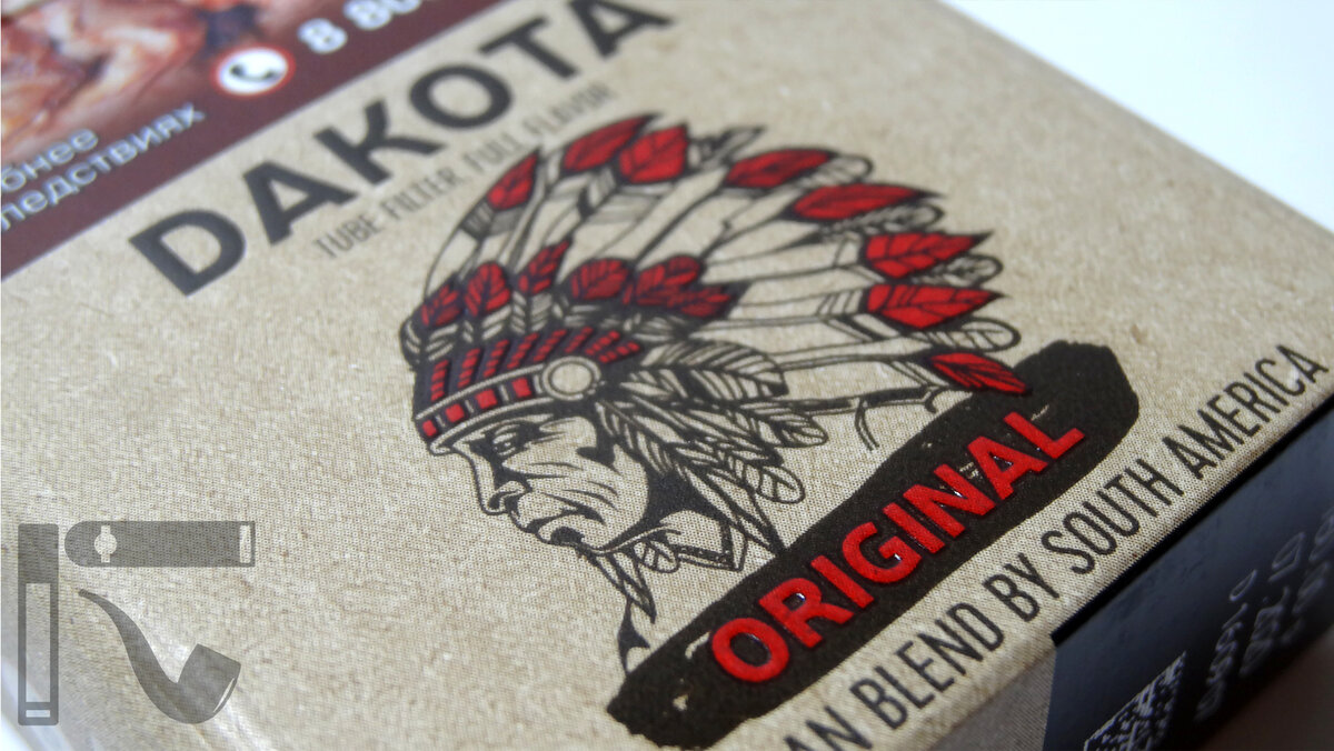 Сигареты дакота купить. Сигариллы Dakota Original. Dakota Original (Дакота ориджинал). Сигареты с индейцем на пачке Дакота. Сигареты Дакота оригинал с индейцем.