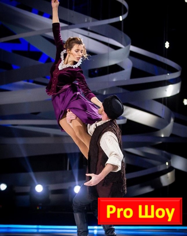 Кадр с выступления Тодоренко и Костомарова