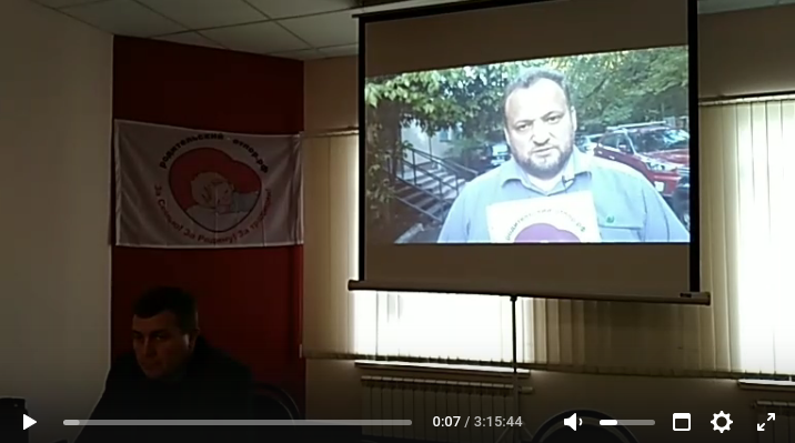 Конференция и организация ячейки РОДОТПОРА в Липецкой области