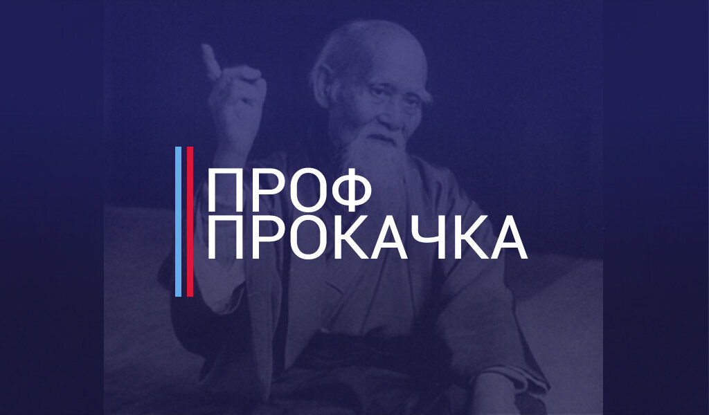 Автор: Гериева Любовь