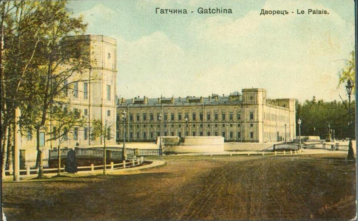 Гатчина. Фото из интернета.