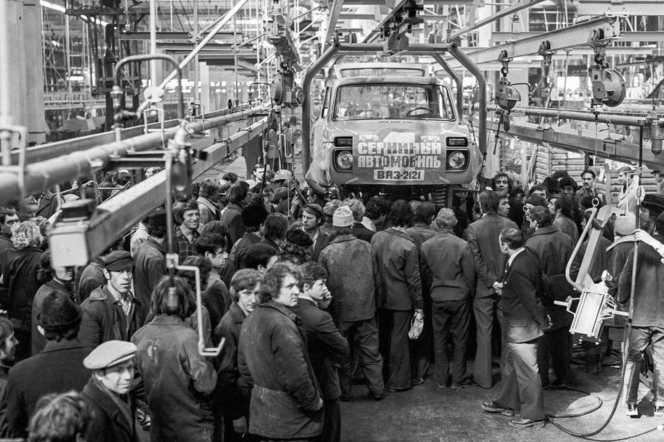 Первая «Нива» сходит с конвейера. 1977 год 