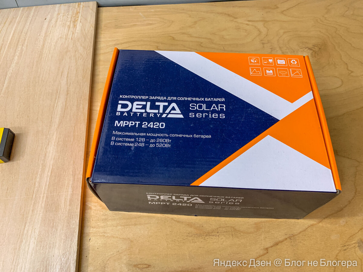 Данный контроллер отлично себя зарекомендовал. Хорошая модель