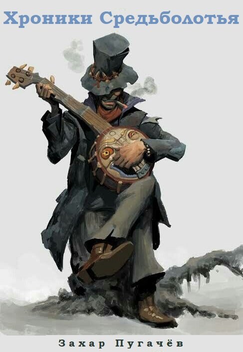 Photo by Hector Conrado on Pinterest.ru