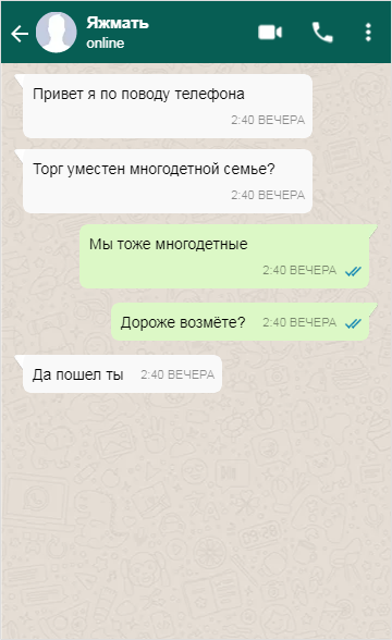 если чего-то очень сильно хочешь и делаешь действия для того, чтобы это получить, то вселенная отвечает тебе приятными подарками. Но очень важно, чтобы твои действия при этом были честными. Иначе, через какое-то время мир восстановит баланс не самым приятным для тебя образом.
