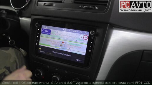 forum.skoda-club.ru